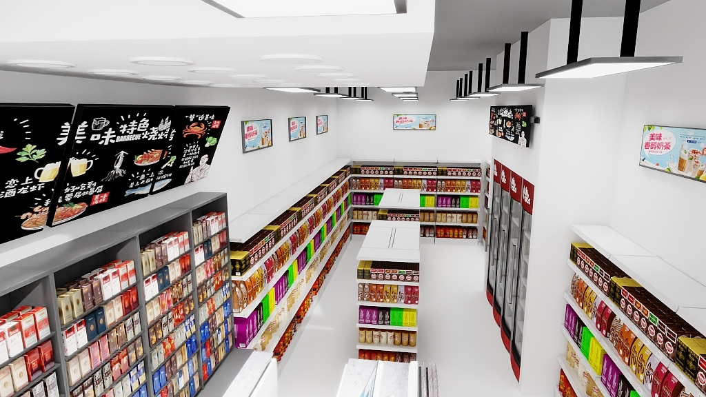 竖型便利店-未命名-20240222-124112.jpg
