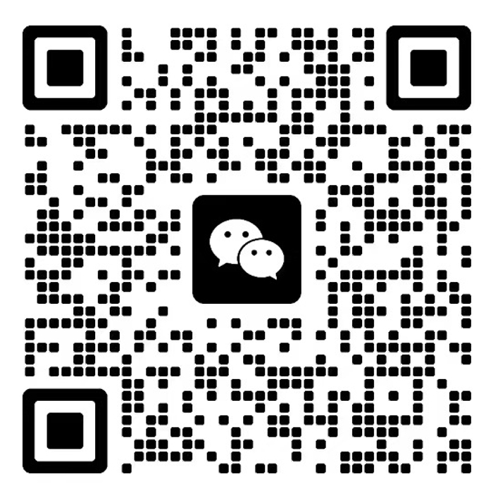 在线客服微信二维码