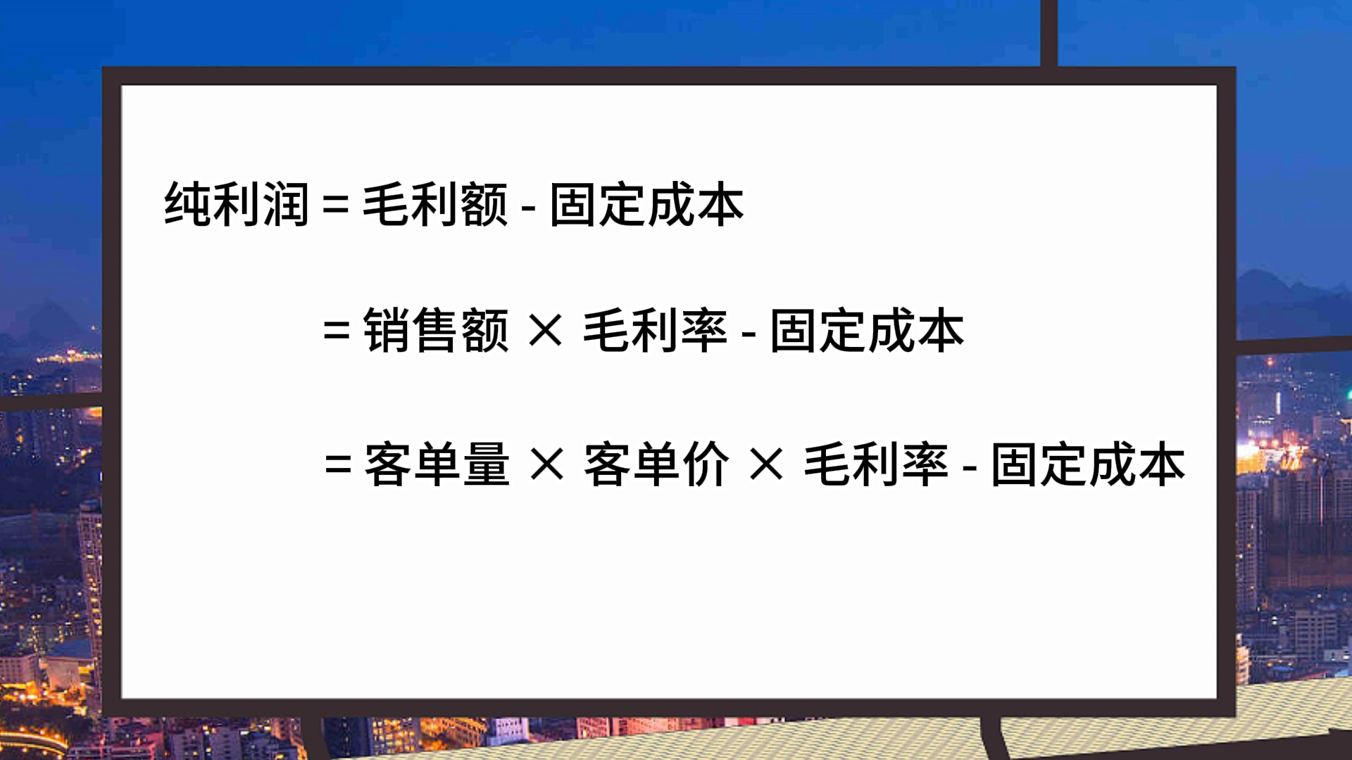 微信截图_20240309174929.png